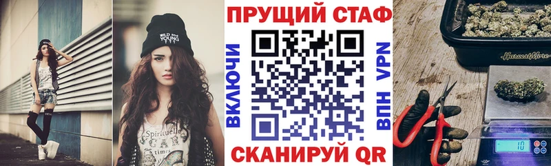 Наркошоп купить КОКАИН  APVP  МЕФ  Андреаполь