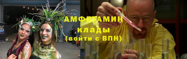 наркотики Лагань