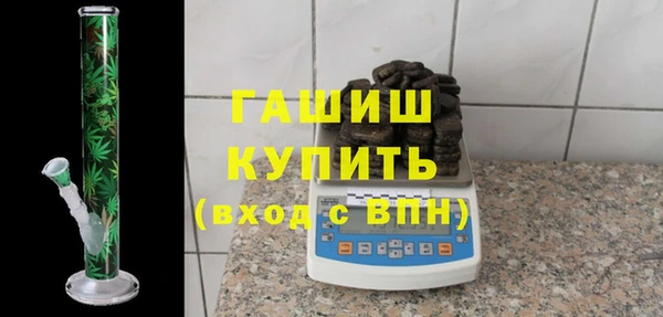 бошки Ладушкин