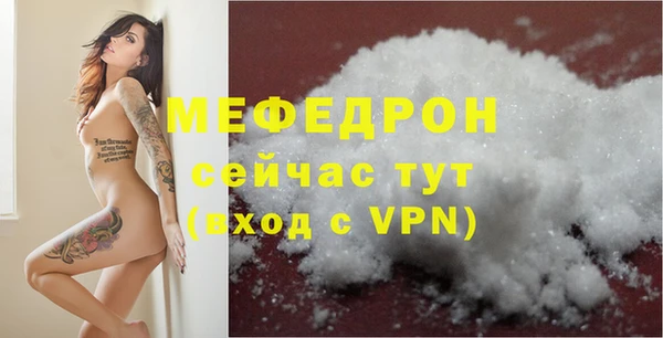 бошки Ладушкин