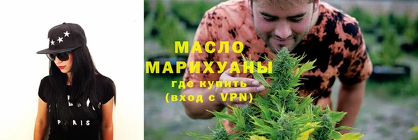 бошки Ладушкин