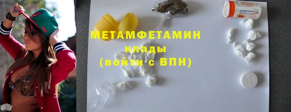 бошки Ладушкин