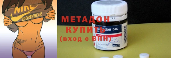 альфа пвп Лабытнанги