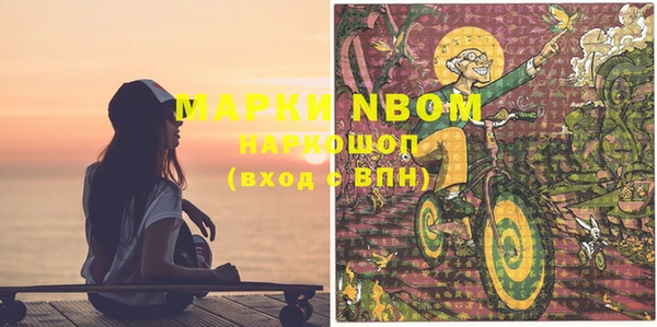 метадон Липки