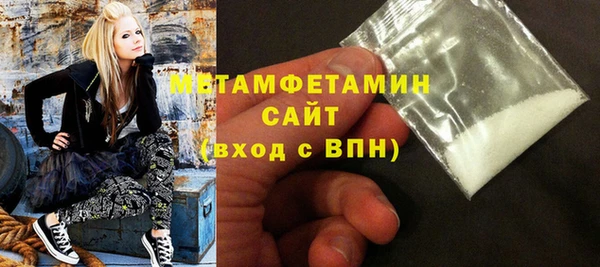 наркотики Лагань