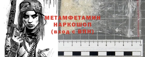 наркотики Лагань