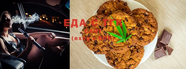 бошки Ладушкин