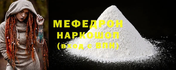 наркотики Лагань