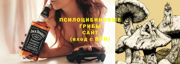 наркотики Лагань