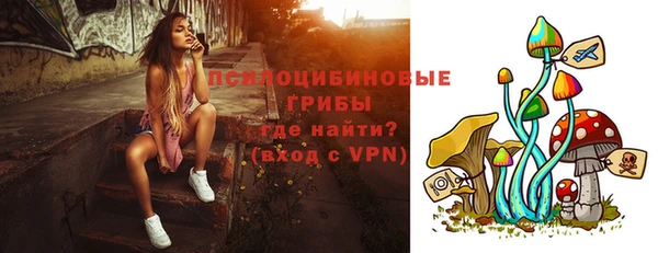бутик Магадан