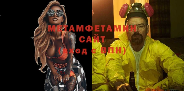 наркотики Лагань