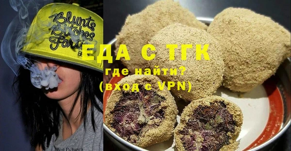 бошки Ладушкин
