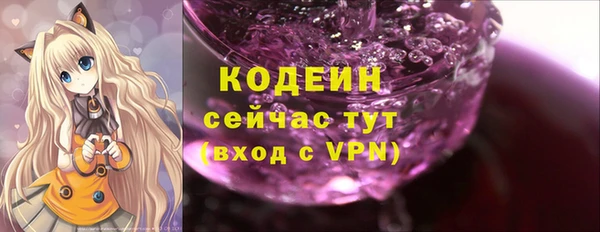 амф Лиски
