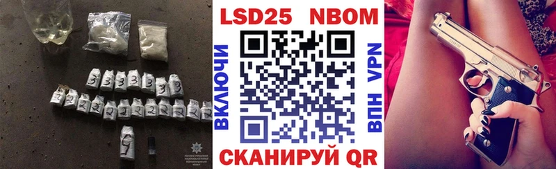 Купить закладки  Андреаполь  LSD-25 экстази ecstasy 